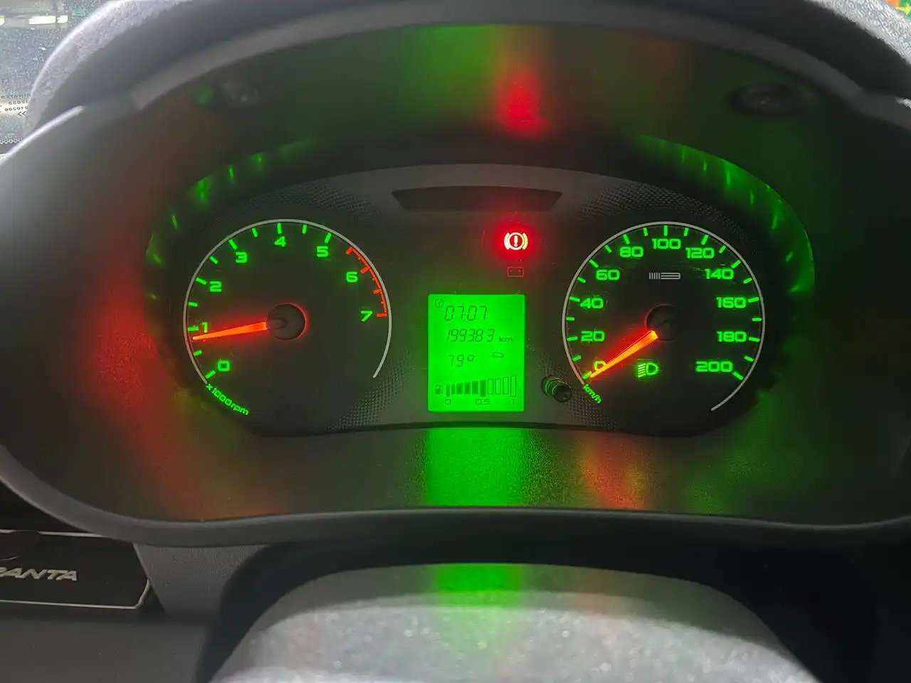 Продажа автомобиля в Воронеже