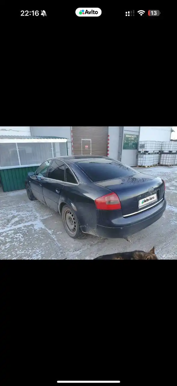 Продажа автомобиля в Воронеже