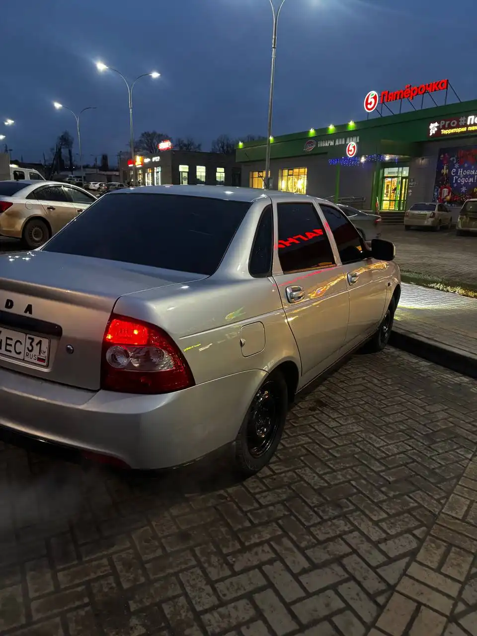 Продам Lada Priora 2 2016 года