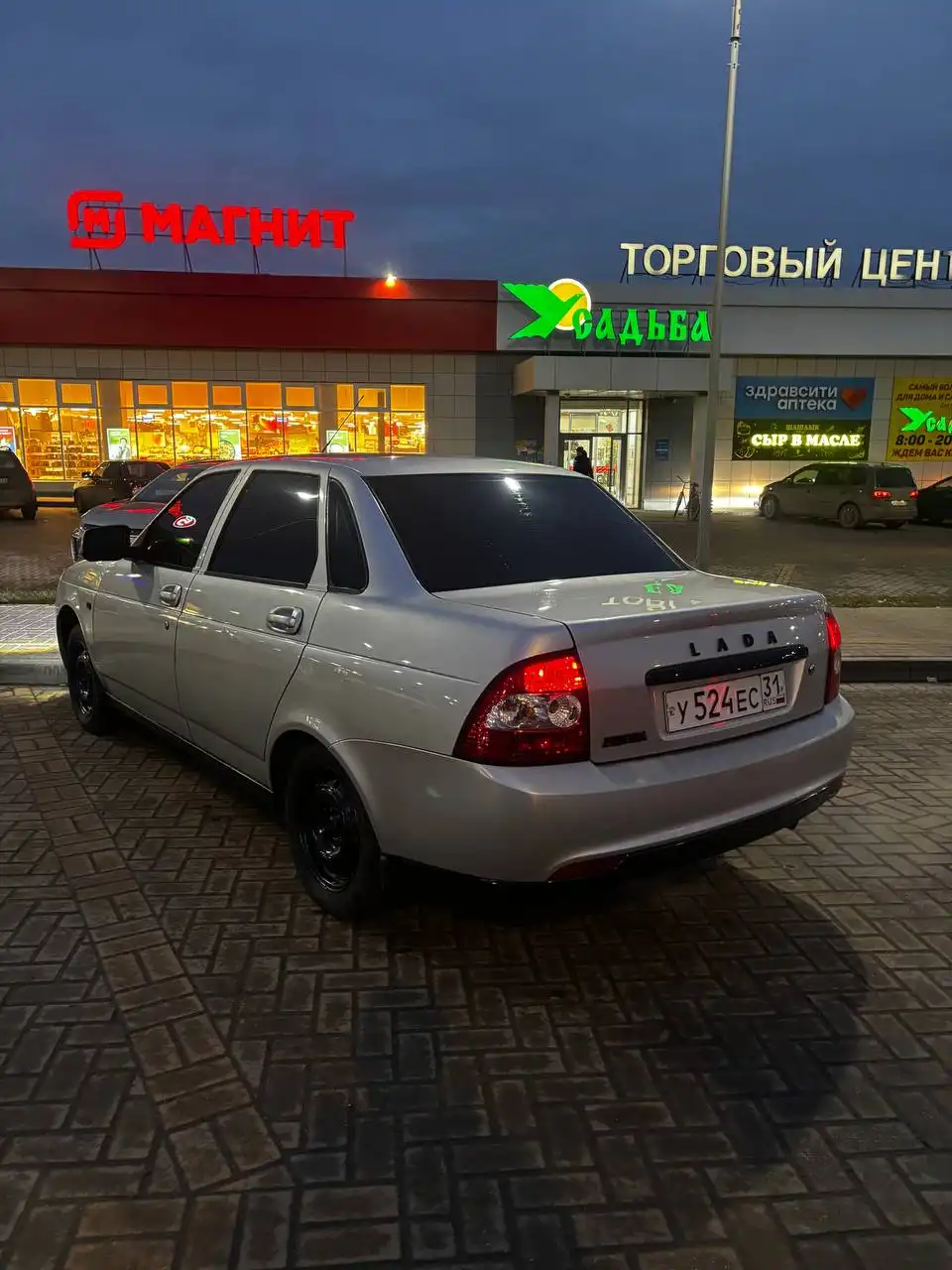 Продам Lada Priora 2 2016 года