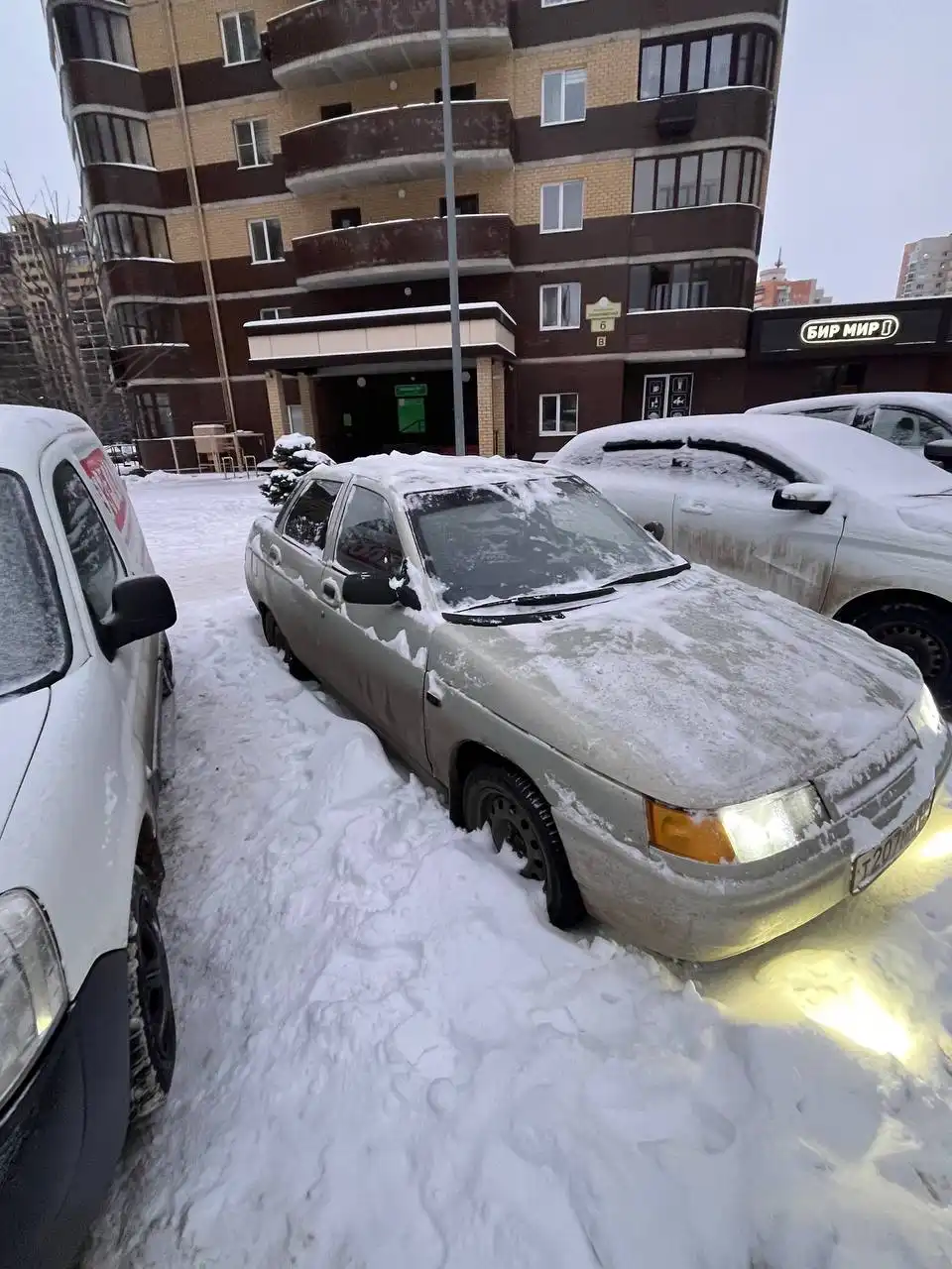 Продам ВАЗ 2110 2001 года в отличном состоянии