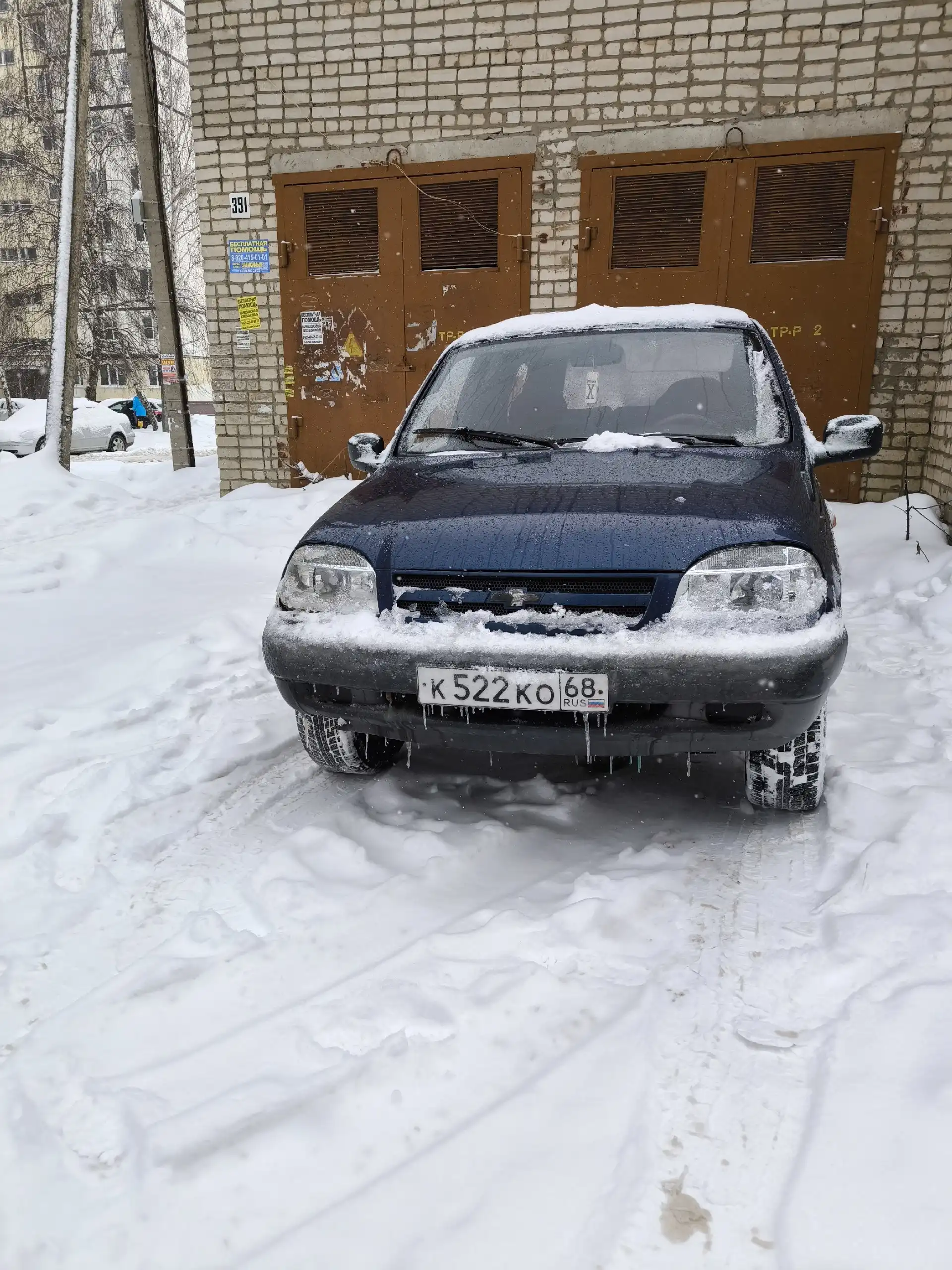 Автомобиль 2007 года выпуска - Авто в Воронеж