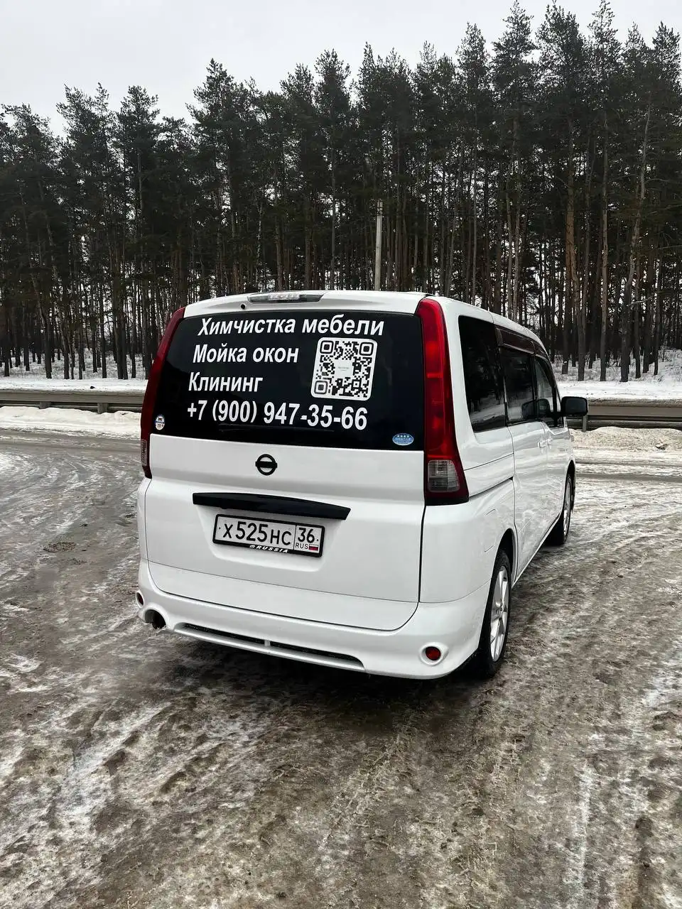 Продажа Nissan Serena C25 4WD в Воронеже - Легковые автомобили (Авто) в Воронеж