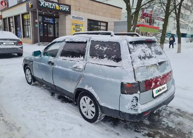 Продажа автомобиля в Старом Осколе - Авто в Старый Оскол