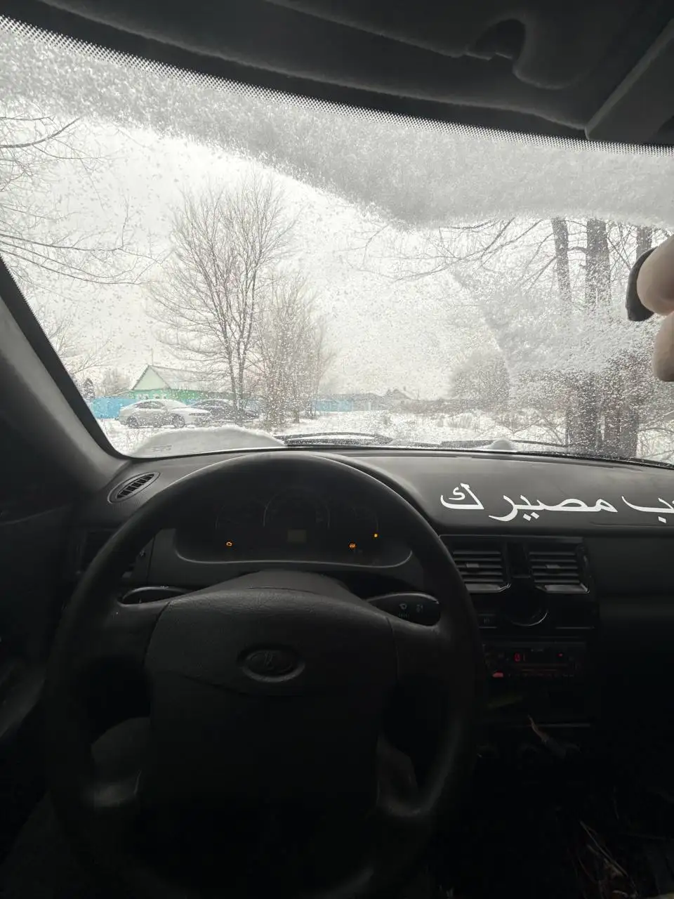 Продам или обмен авто 2009 года - Авто в Воронеж