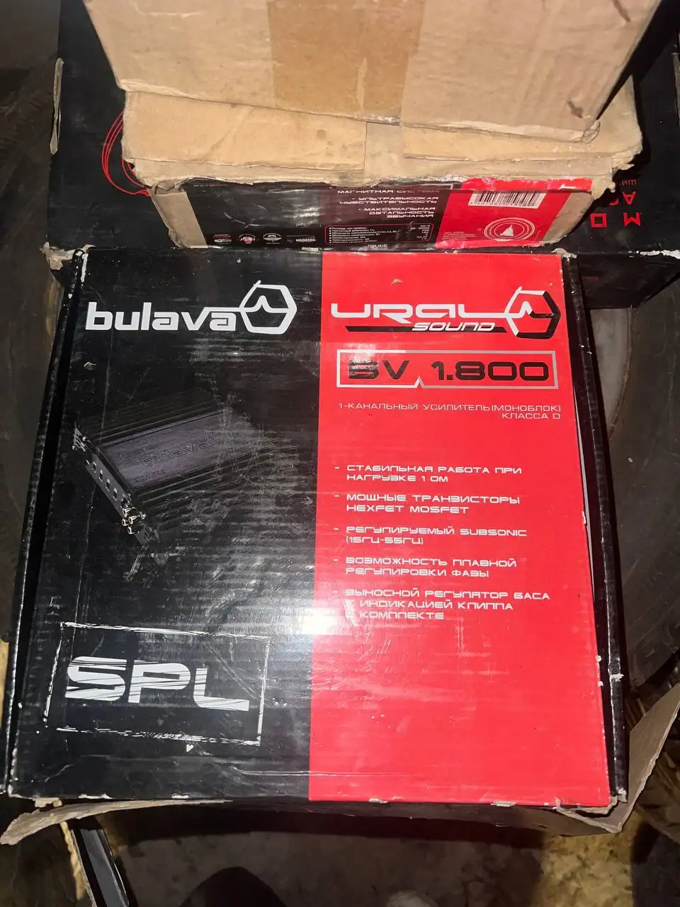 Продажа автозвука: ACV, Machete Sport, Bulava Ural Sound - Автозвук (Авто) в Воронеж