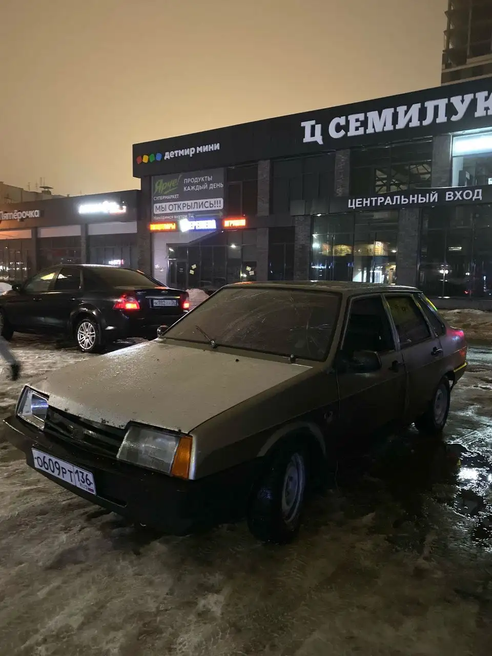 Продам авто с торгом - Авто в Воронеж