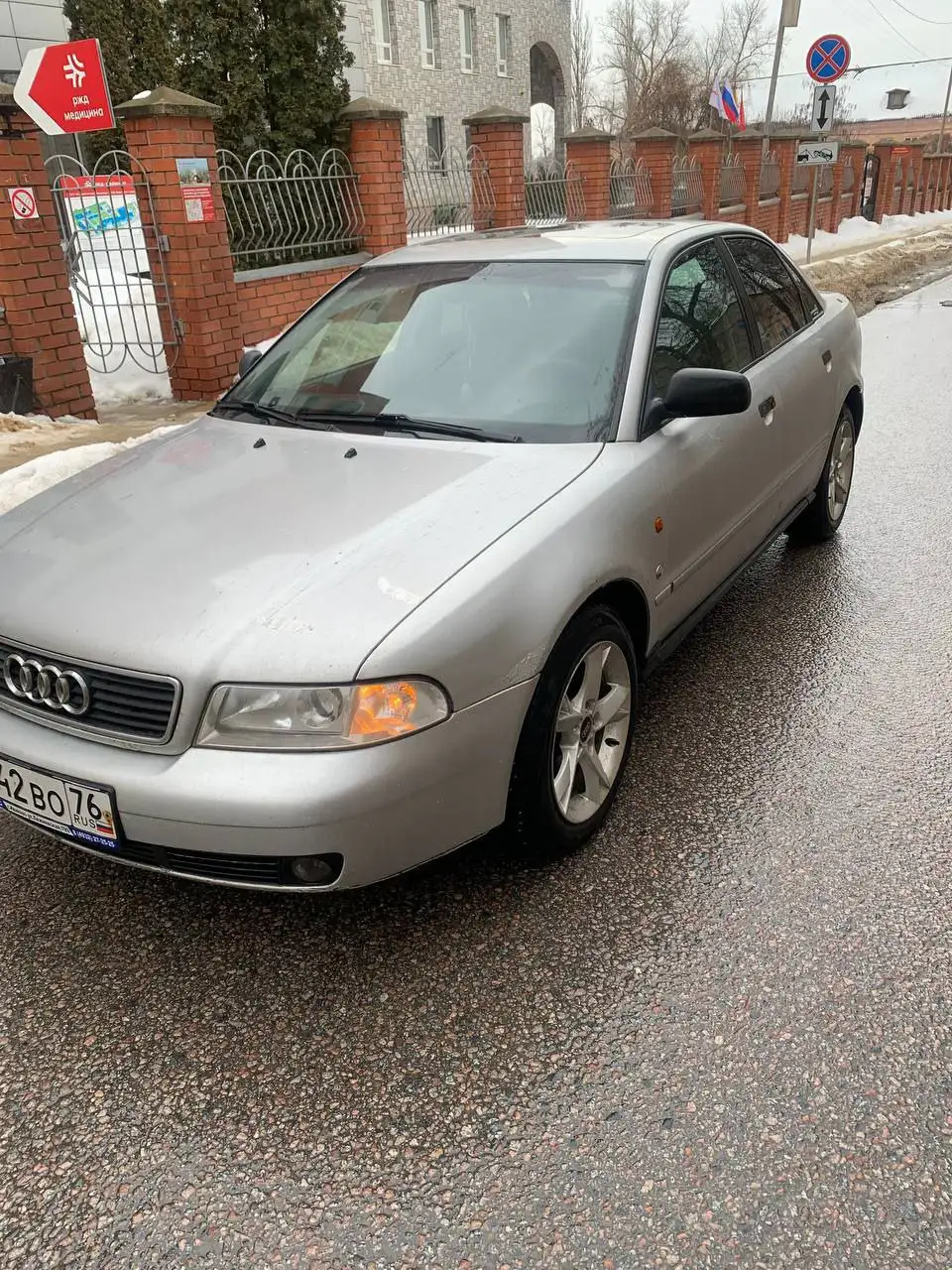 Продам Audi A4 B5 1995 года - Авто в Воронеж