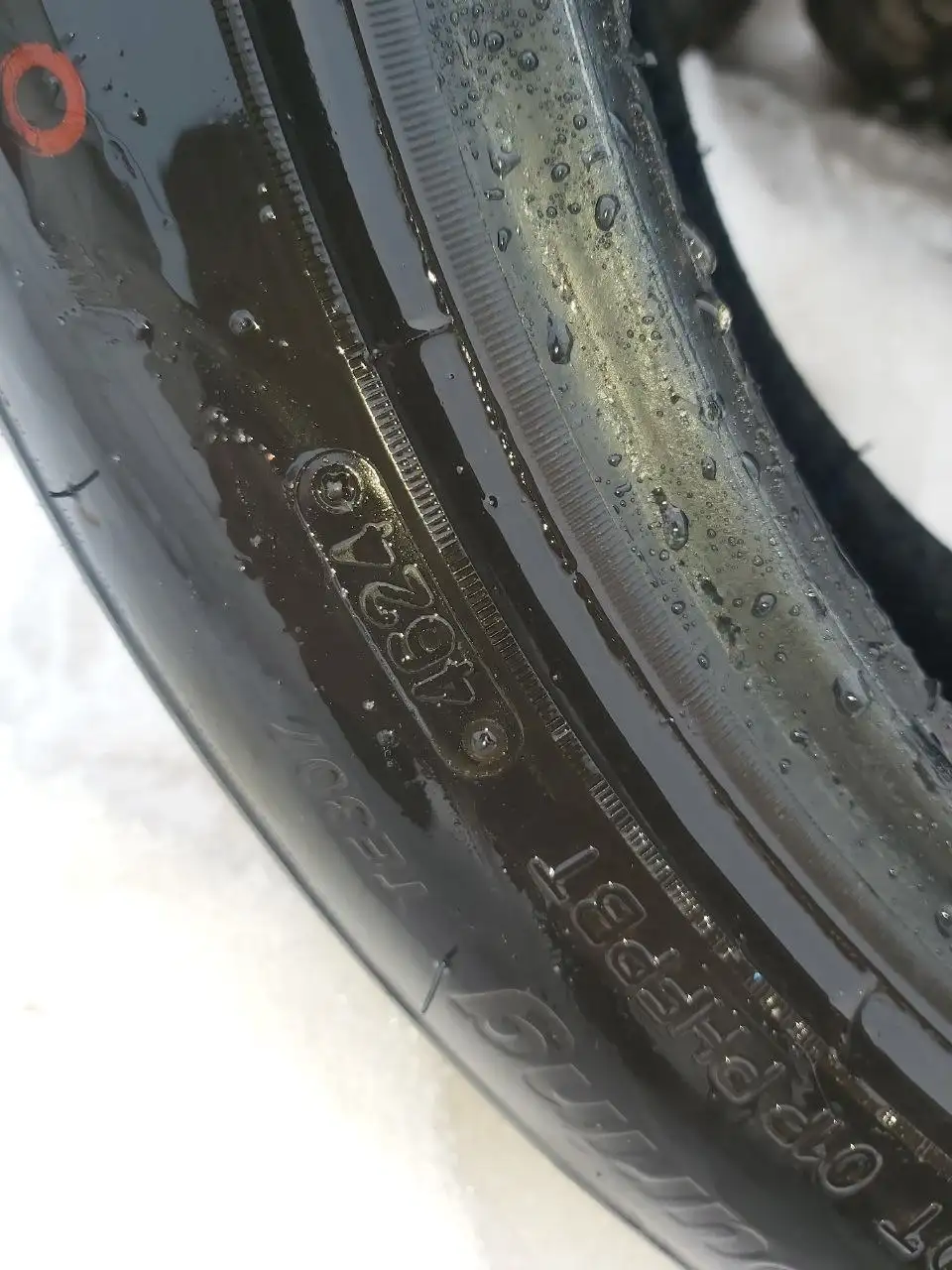 Продам летние шины 205/50/17 - Шины и диски (Авто) в Воронеж