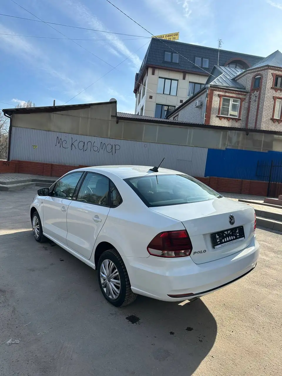 Автомобиль 2019 года с пробегом 171000 км - Авто в Воронеж