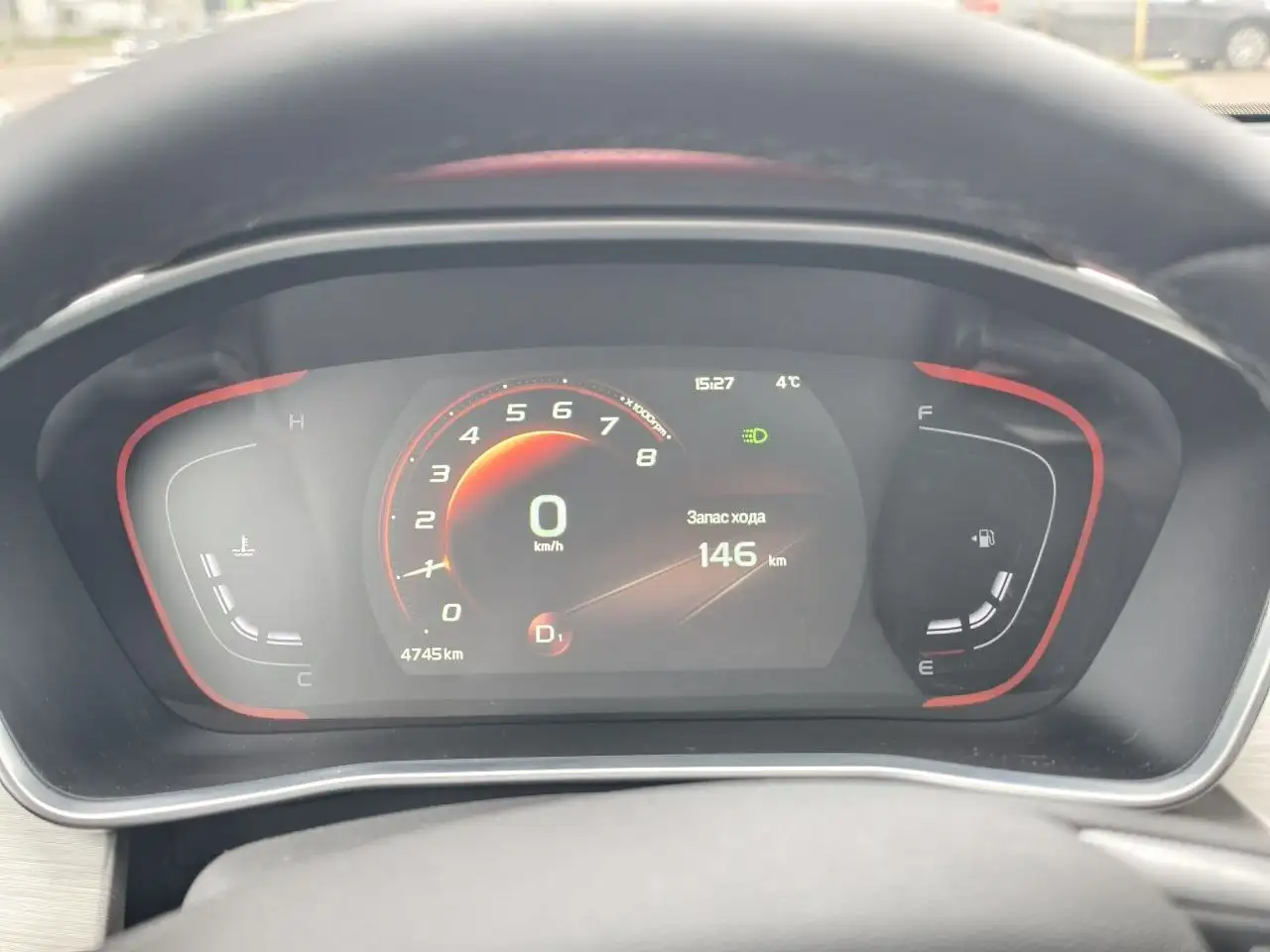 Продажа Belgee X50 Prestige - Легковые автомобили (Авто) в Воронеж