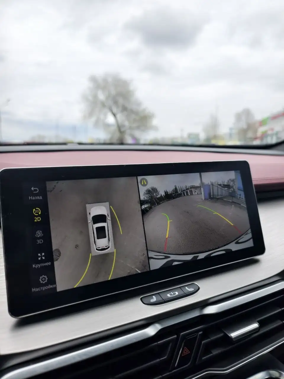 Продажа Belgee X50 Prestige - Легковые автомобили (Авто) в Воронеж