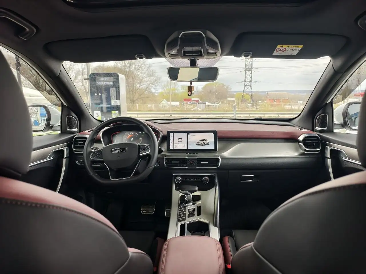 Продажа Belgee X50 Prestige - Легковые автомобили (Авто) в Воронеж