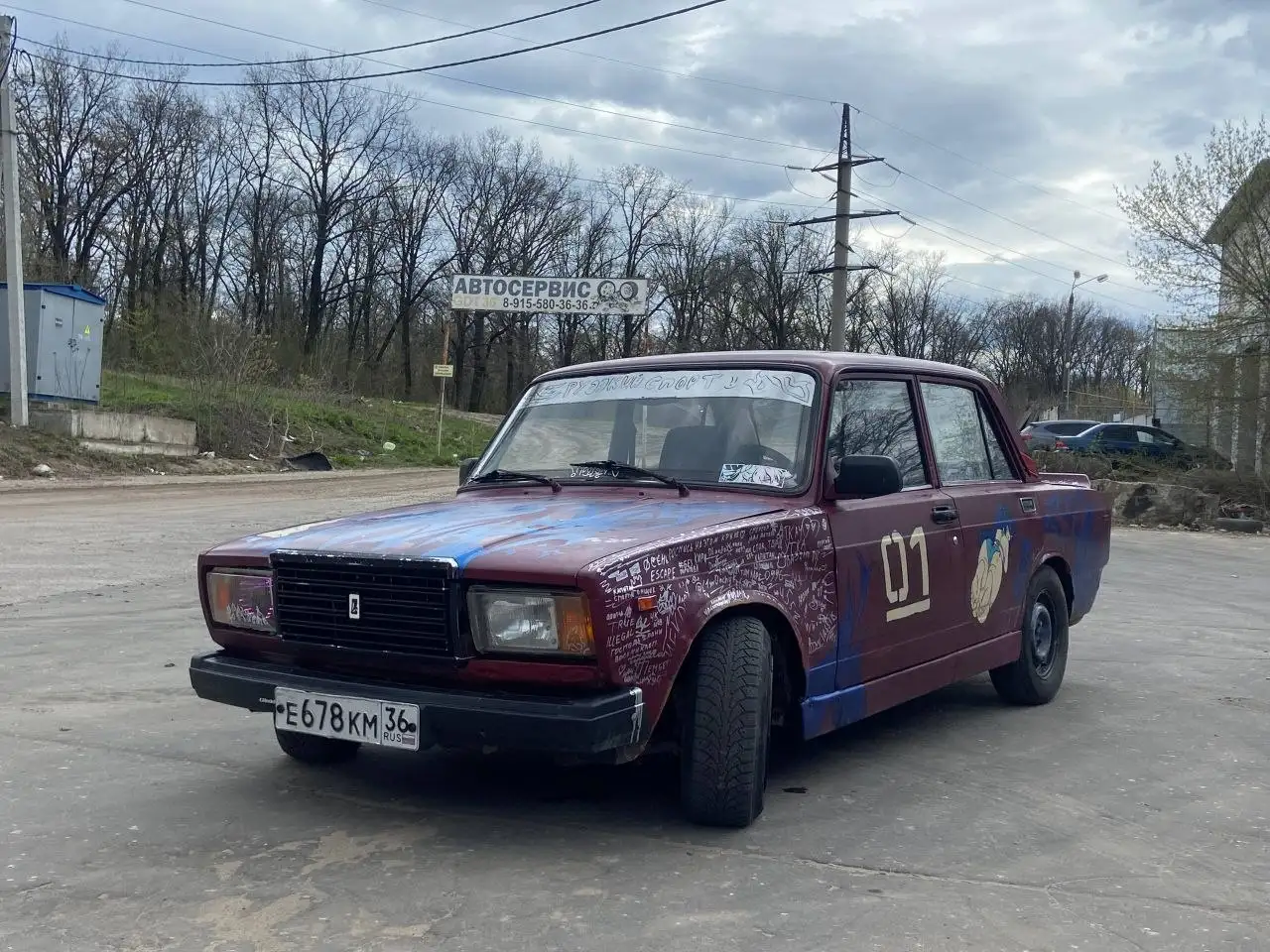 ВАЗ 2107 и 2105 в комплекте - Легковые автомобили (Авто) в Воронеж