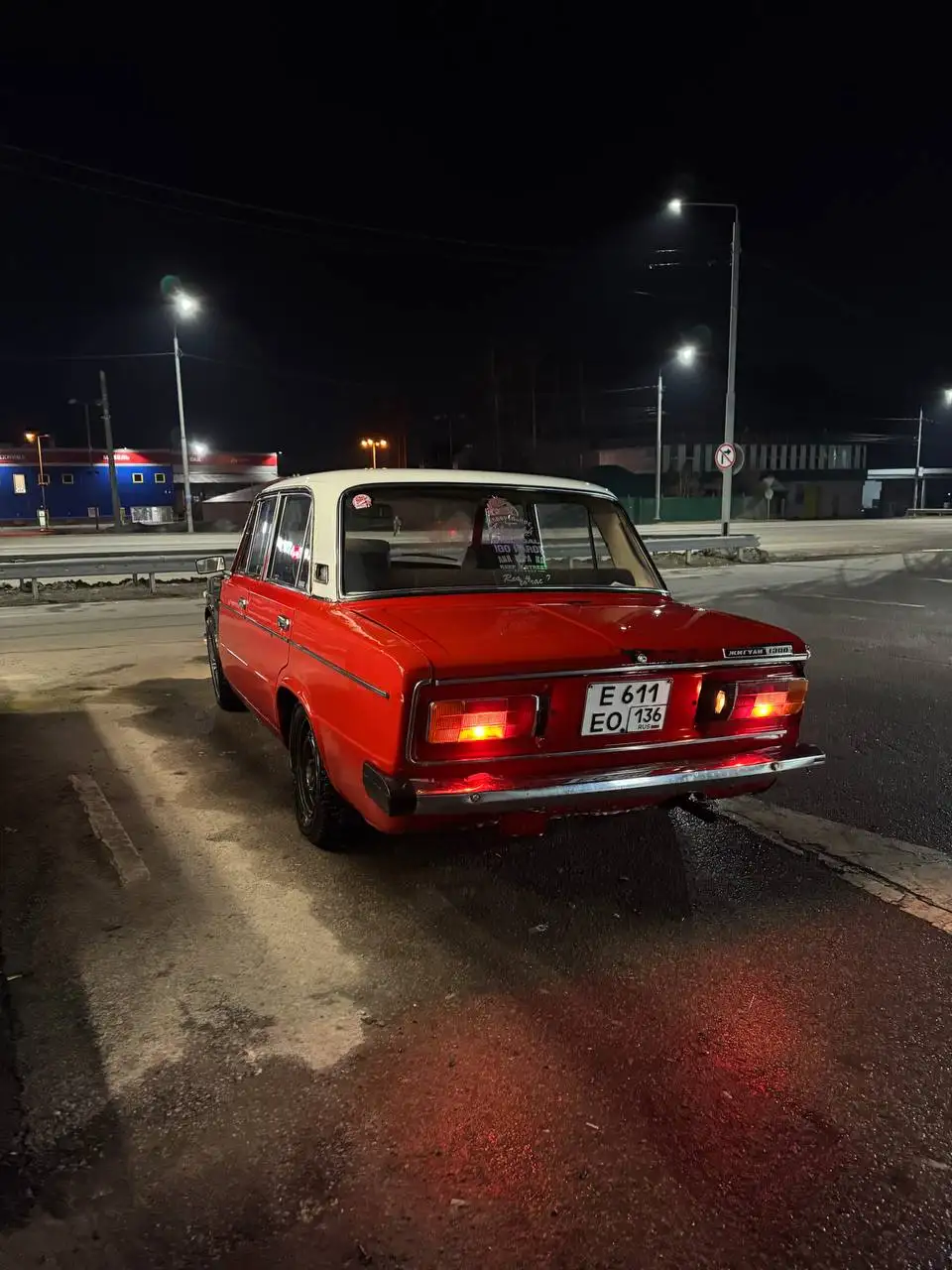 ВАЗ 2106 срочно - Легковые автомобили (Авто) в Воронеж