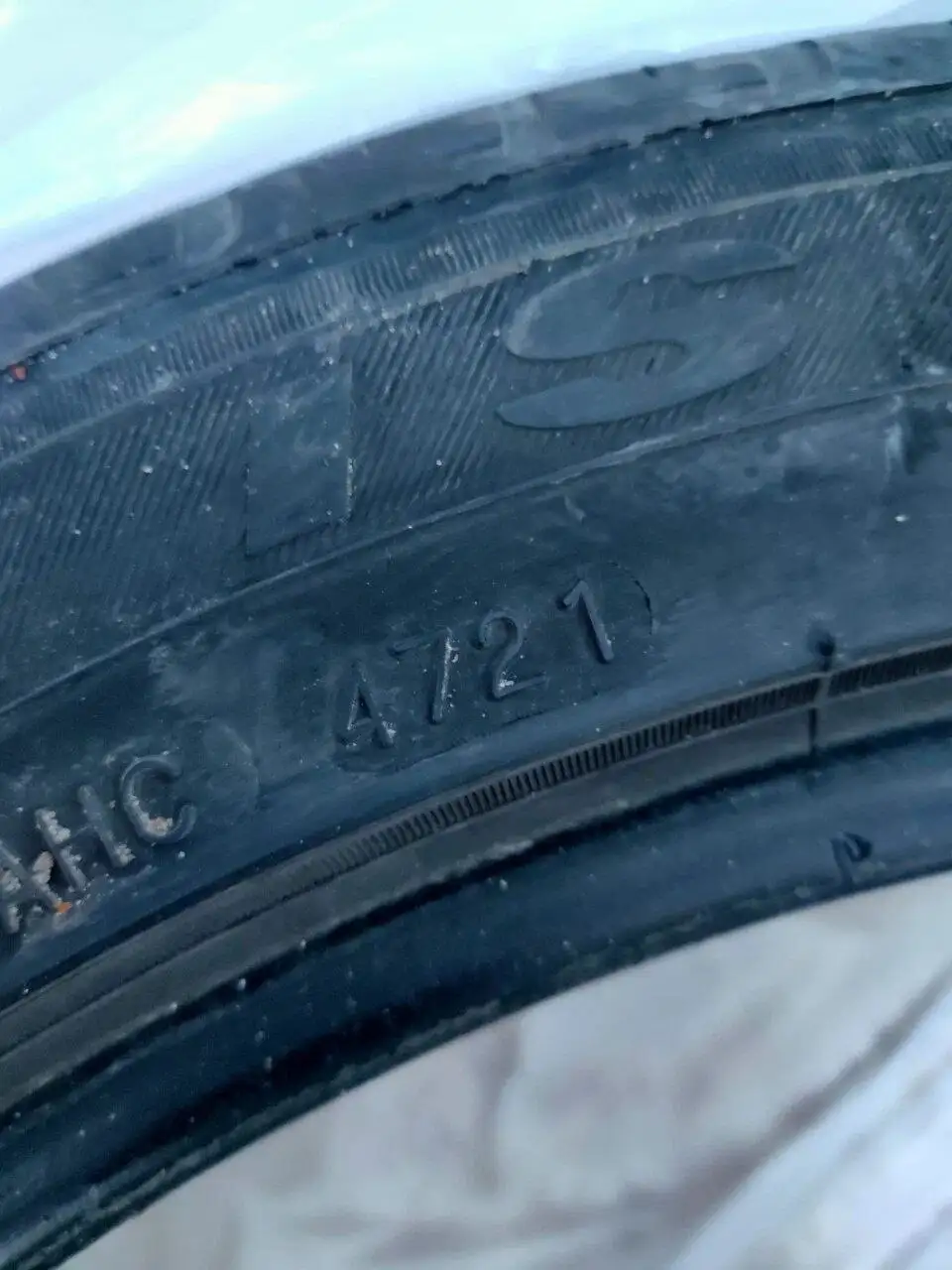 Продам комплект шин 4 шт - Шины (Авто) в Воронеж