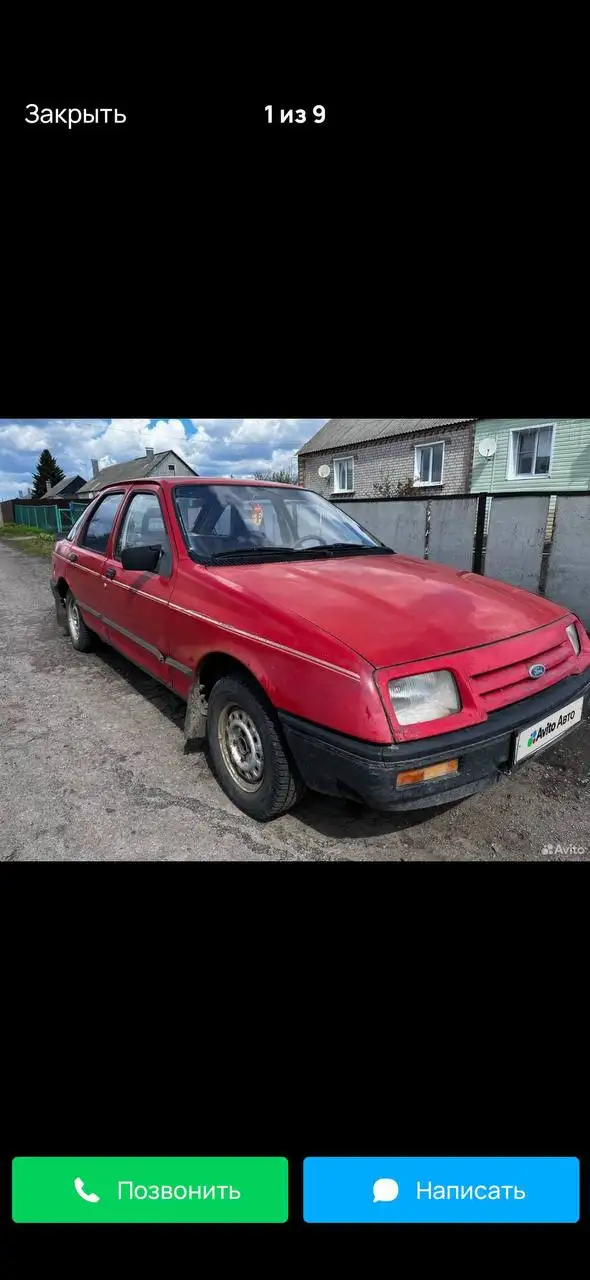 Продажа автомобиля - Авто в Воронеж
