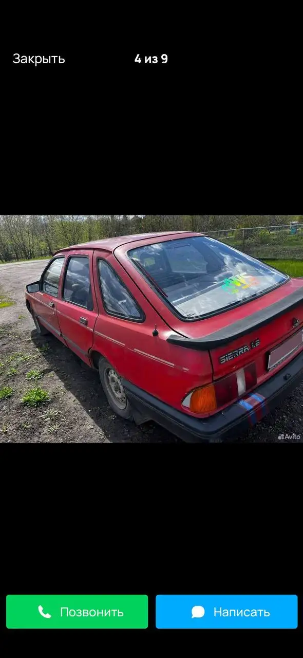 Продажа автомобиля - Авто в Воронеж
