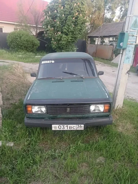 Продажа LADA Granta, 2015 г.в., карбюратор - Запчасти в Воронеж