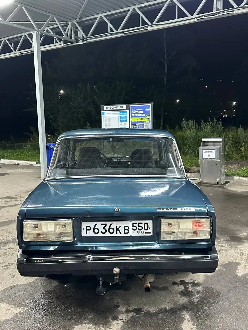 ВАЗ 2105 инжектор, 2009 г.в. - Легковые автомобили (Авто) в Воронеж