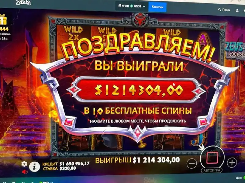 Услуги в Севастополе - Услуги в Севастополь