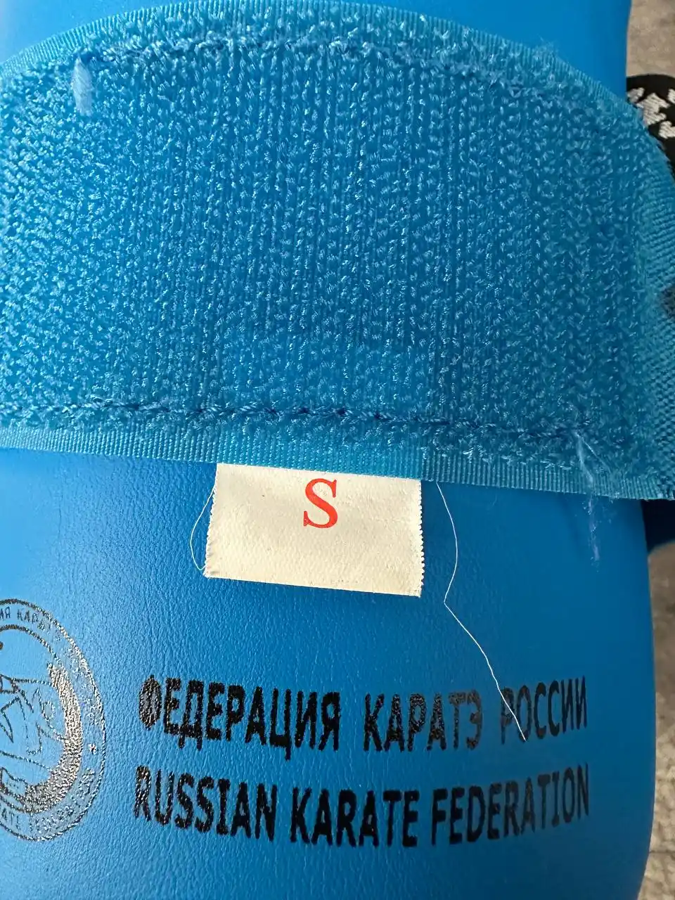 Форма для каратэ с накладками