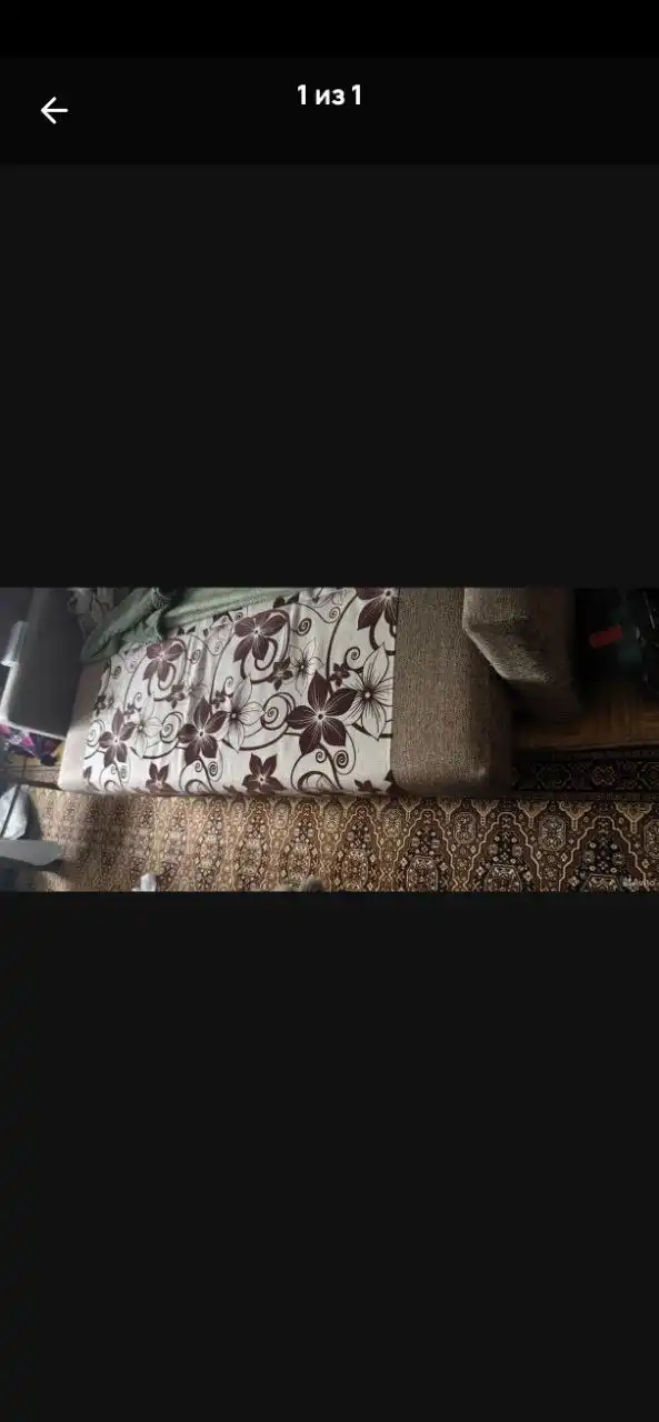 Отдам диван