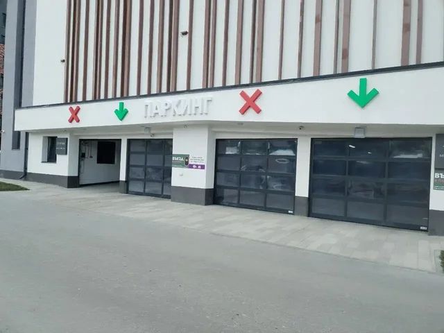 Аренда и продажа парковочных мест - Недвижимость в Тюмень