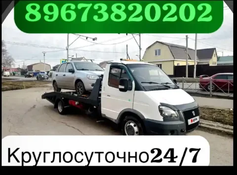 Услуги эвакуатора круглосуточно - частное объявление в Тюмень