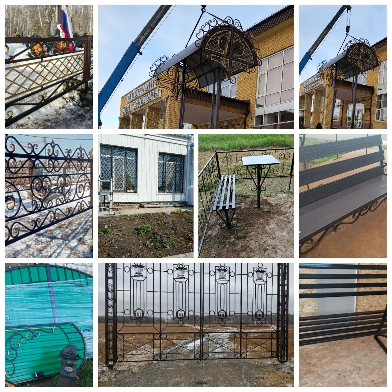 Изготовление металлоконструкций под заказ