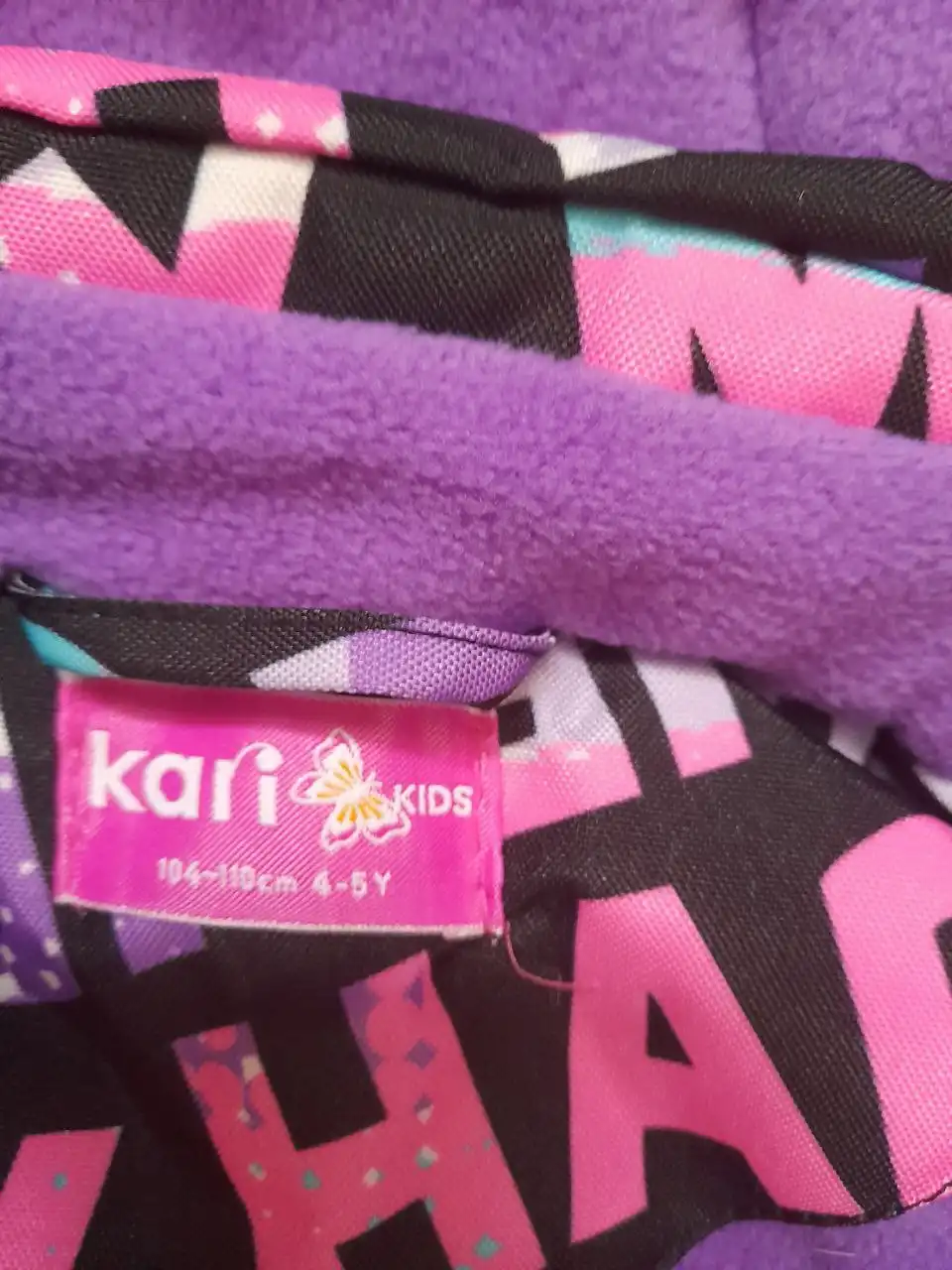 Продам новый комбинезон