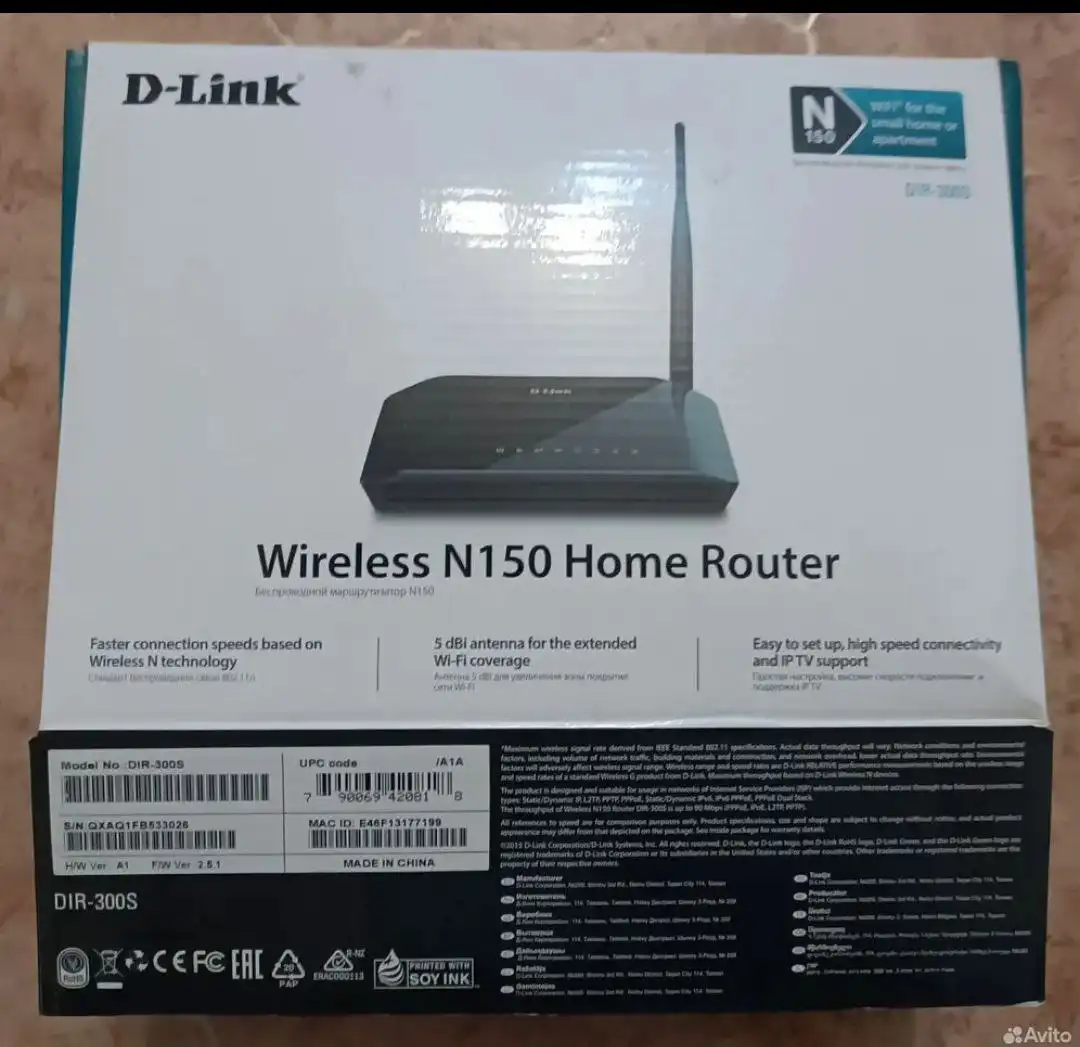 Продам новый роутер D-link DIR-300S