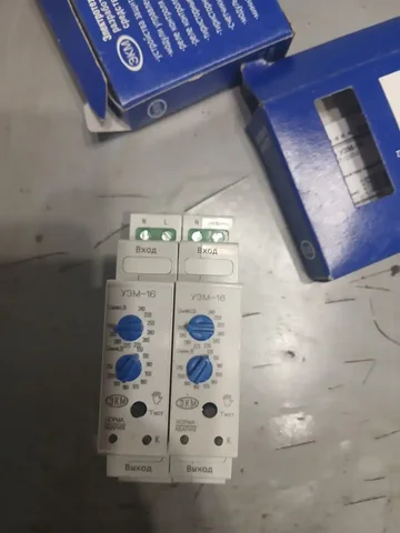 УЗМ-16, 2 штуки - частное объявление в Тюмень