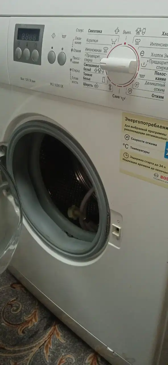 Продажа стиральной машины в отличном состоянии