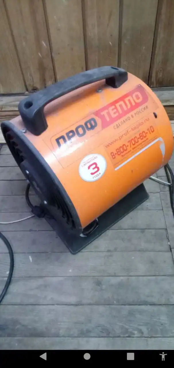Продам тепловентилятор мощный 3 кВт - Отопление (Для дома и дачи) в Тюмень