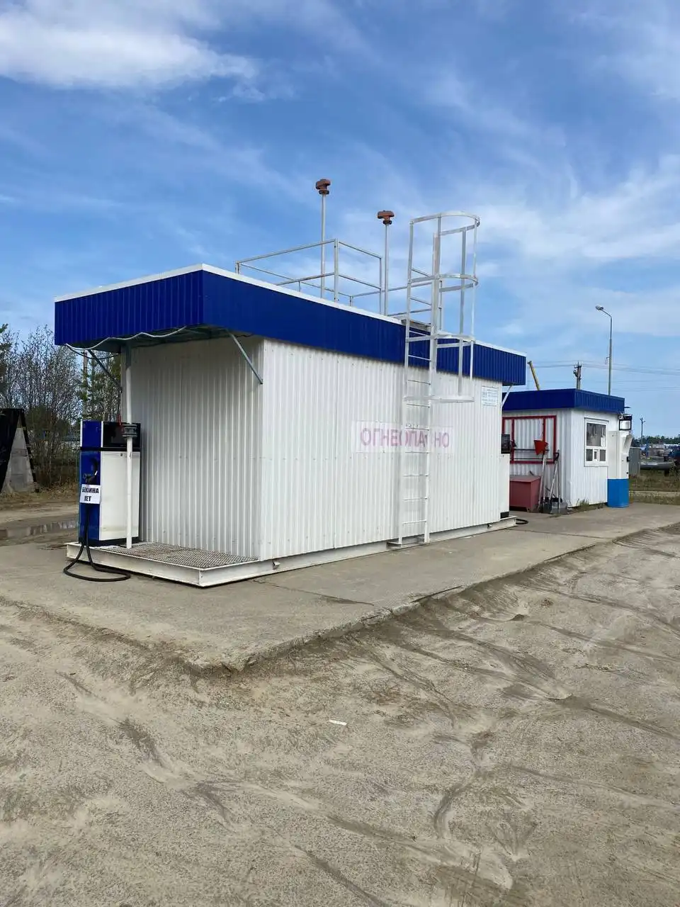 Продажа мини-АЗС - Оборудование (Готовый бизнес и оборудование) в Тюмень