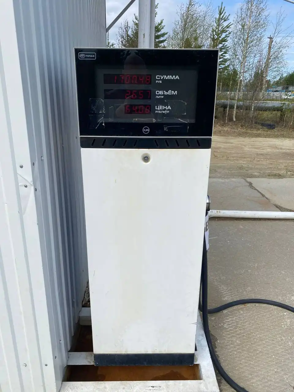 Продажа мини-АЗС - Оборудование (Готовый бизнес и оборудование) в Тюмень