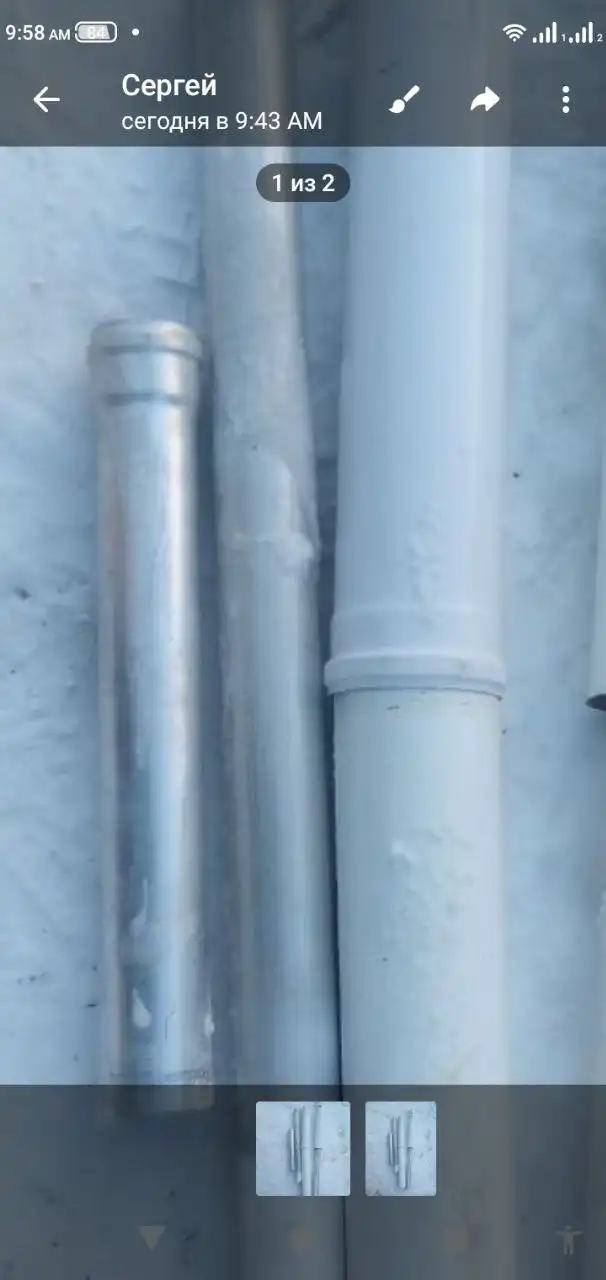 Продам трубу для газового котла - Для дома и дачи в Тюмень