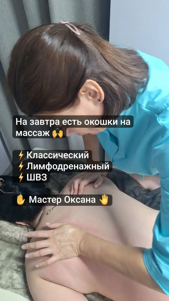 Объявление из Тюмени - Барахолка в Тюмень