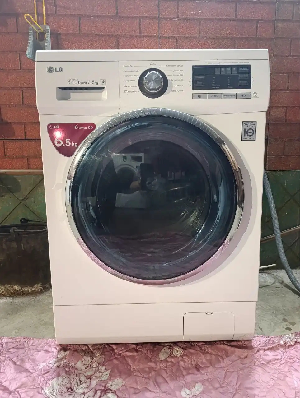 Стиральная машина LG 6.5 кг - Бытовая техника (Барахолка) в Тюмень