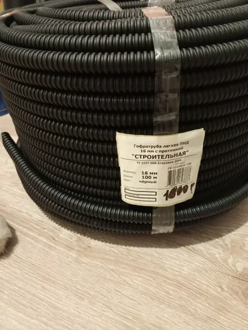 Гофра 100 метров - Щетки стеклоочистителя в Тюмень