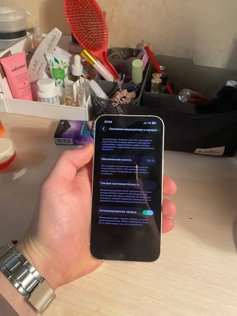 Продам iPhone 14 128 ГБ - Смартфоны (Электроника) в Тюмень