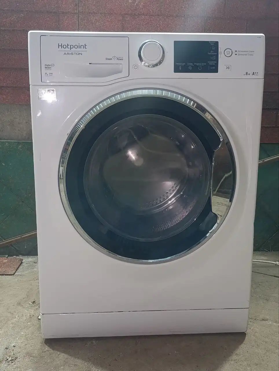 Продам стиральную машину Ariston 8 кг - Бытовая техника (Для дома и дачи) в Тюмень