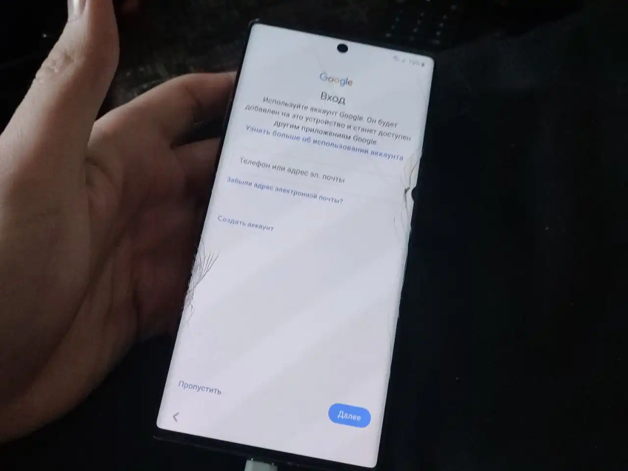 Продам Samsung Galaxy Note 10+ - Смартфоны (Электроника) в Тюмень