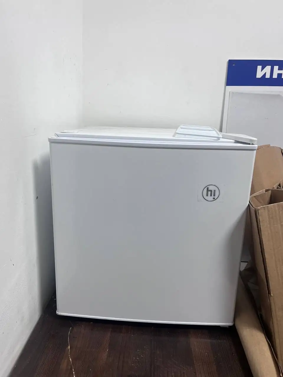 Холодильник Hi HODNO50047RW - Для дома и дачи в Тюмень