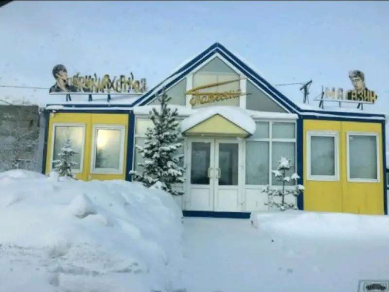 Продажа сборно-разборного помещения - Коммерческая недвижимость (Недвижимость) в Тюмень