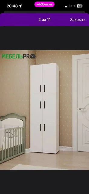 Продажа мебели и вещей при переезде - Холодильники в Тюмень