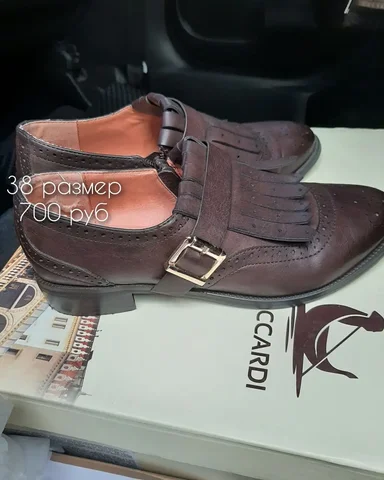 Женская одежда 38 размер - частное объявление в Тюмень