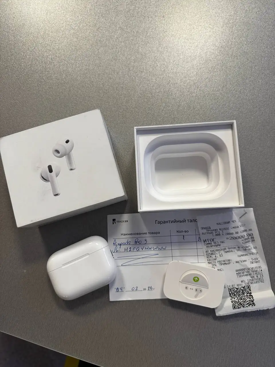 Продам оригиналы 14к - Барахолка в Тюмень