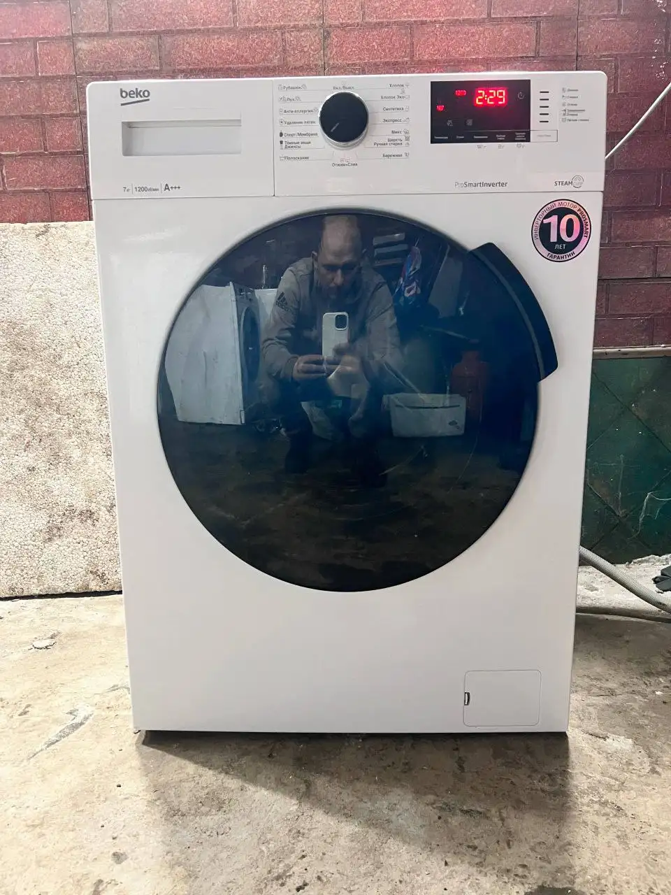 Стиральная машина Beko 7 кг - Бытовая техника (Для дома и дачи) в Тюмень